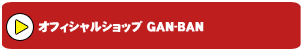 ItBVVbv GAN-BAN