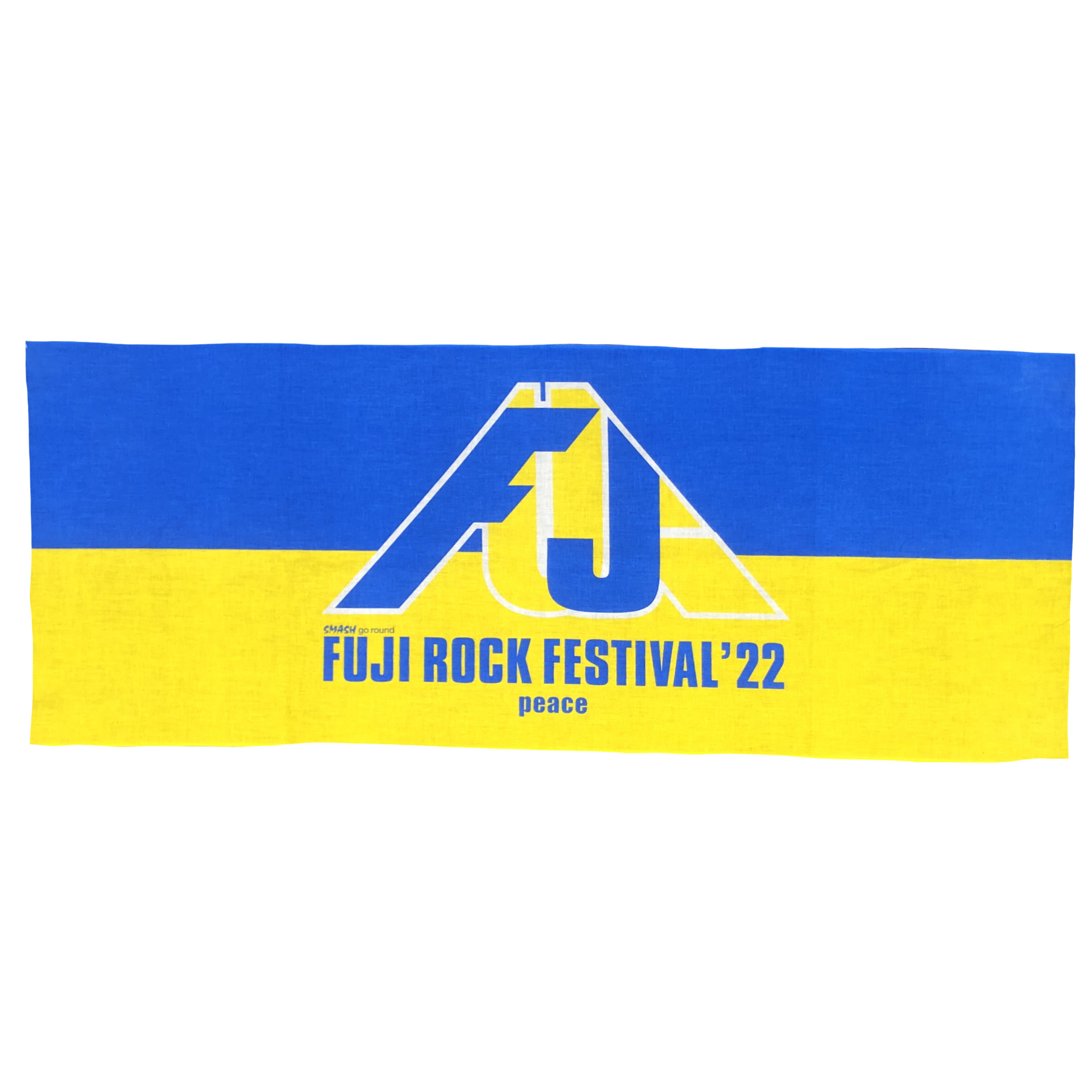 フジロックフェスティバル '22会場販売グッズ一覧 | FUJI ROCK