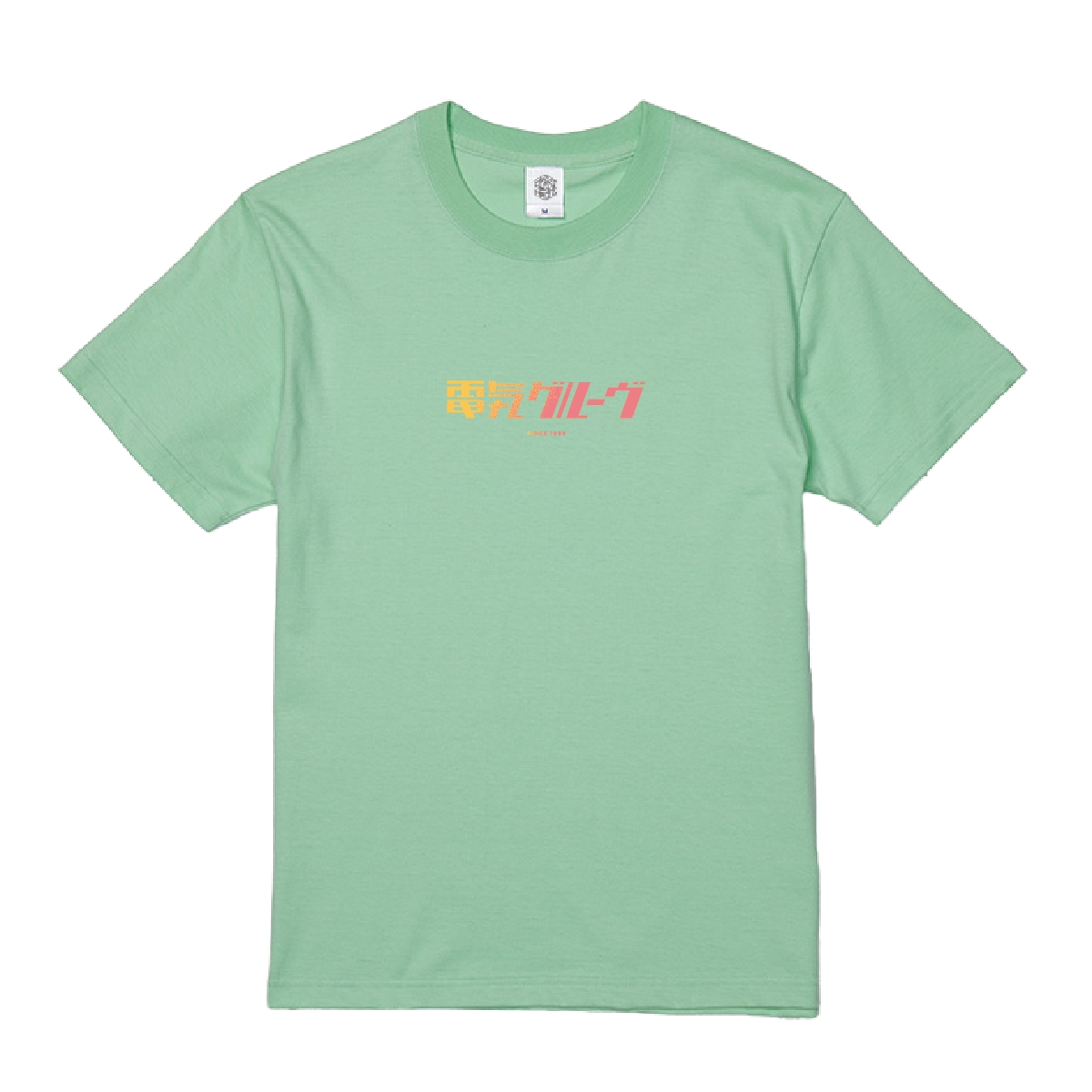 GRADATION LOGO T-shirt GREEN