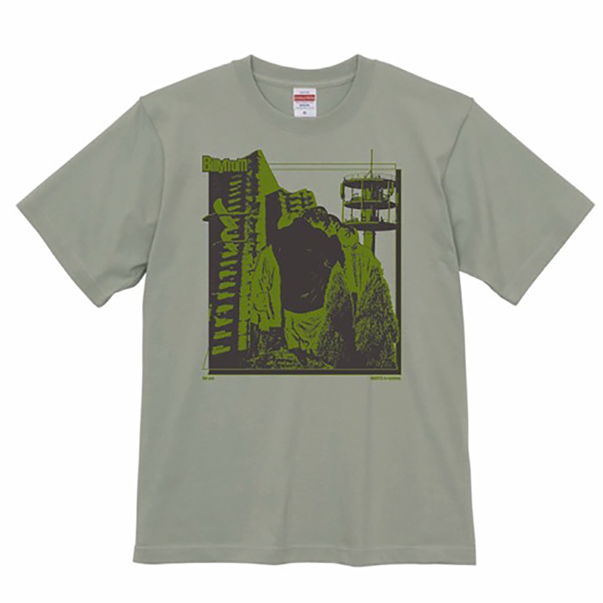 Billyrrom T-shirt “Concrete” GREEN