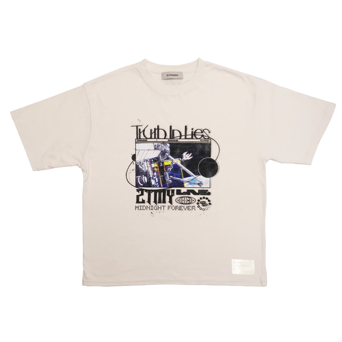 Truth In Lies Tee