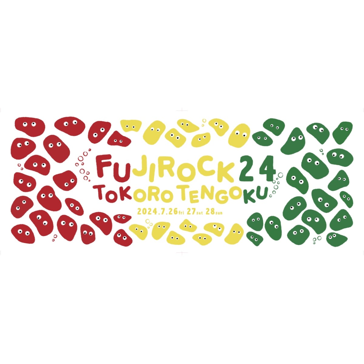 FUJI ROCK 24 × TOKORO TENGOKU TOWEL