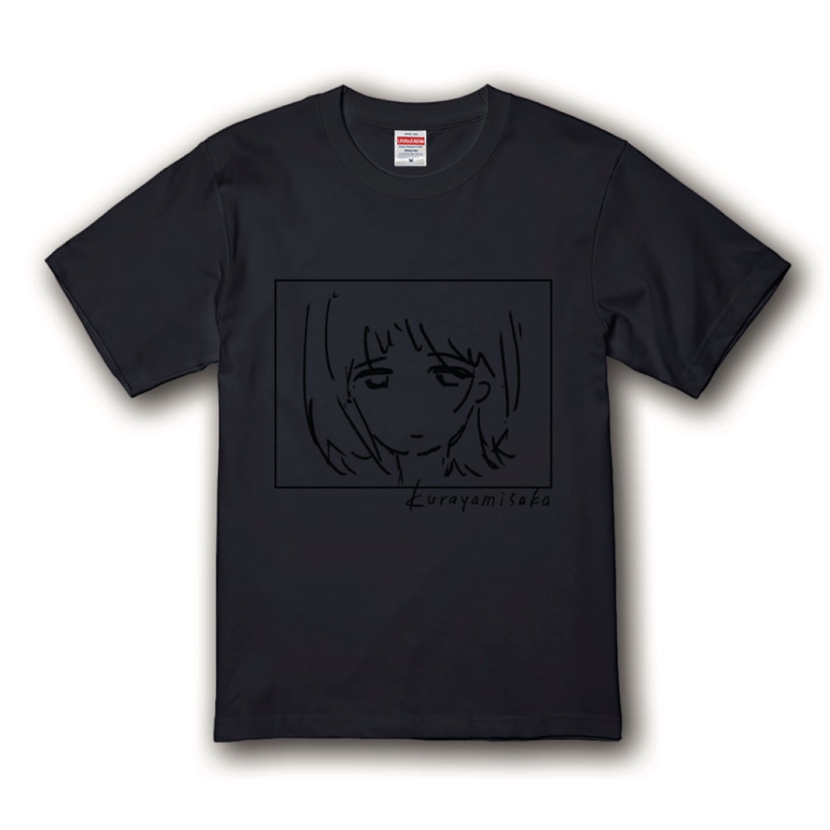 ザカどこTシャツ