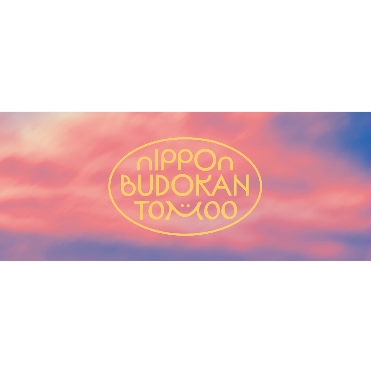 Nippon Budokan Face Towel