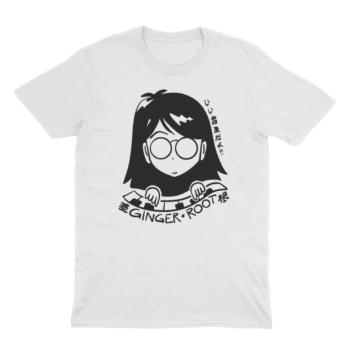 いい音楽だよ！！Tシャツ