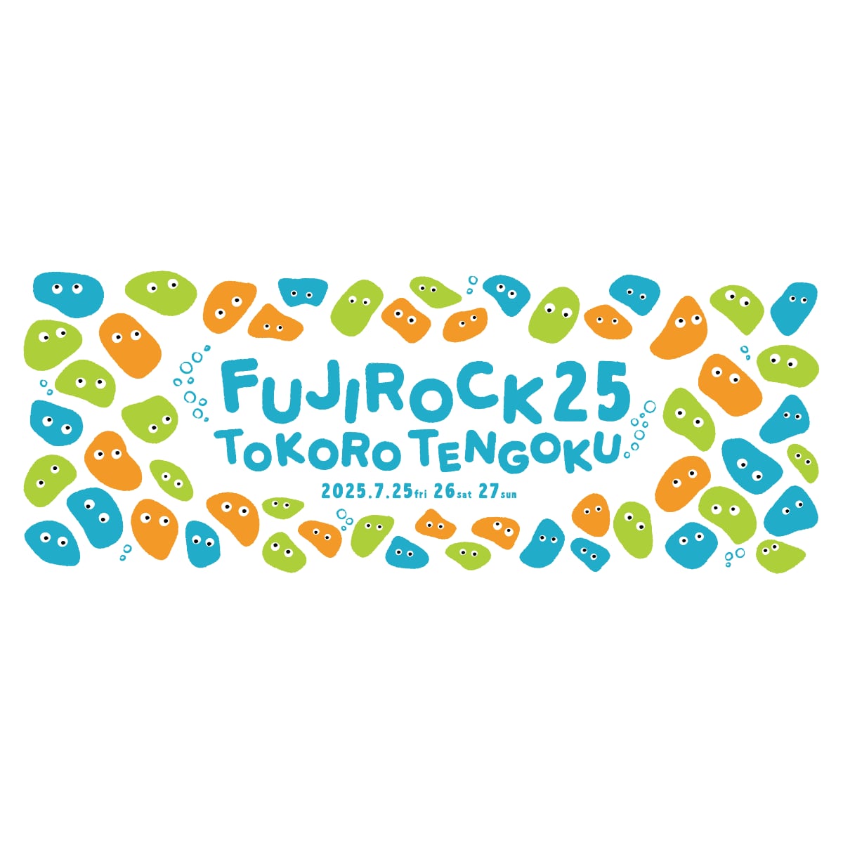 FUJI ROCK 25 × TOKORO TENGOKU TOWEL